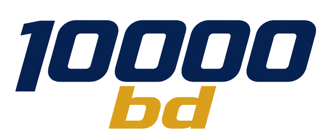 10000 bd লোগো